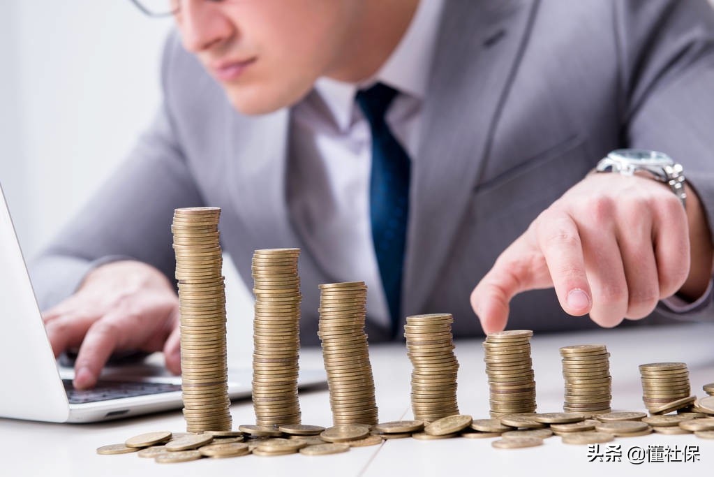 社保基金的钱是来源于哪里，都是上班的人缴纳的社保吗？