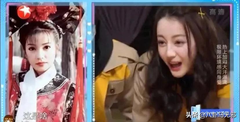 改谐音，尬游戏？国内综艺抄袭的“遮羞布”还