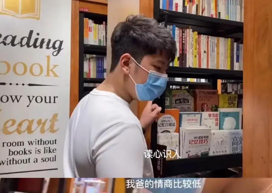 演员郭涛，就这样改写了他的结局，成于“江德福”，败于自己