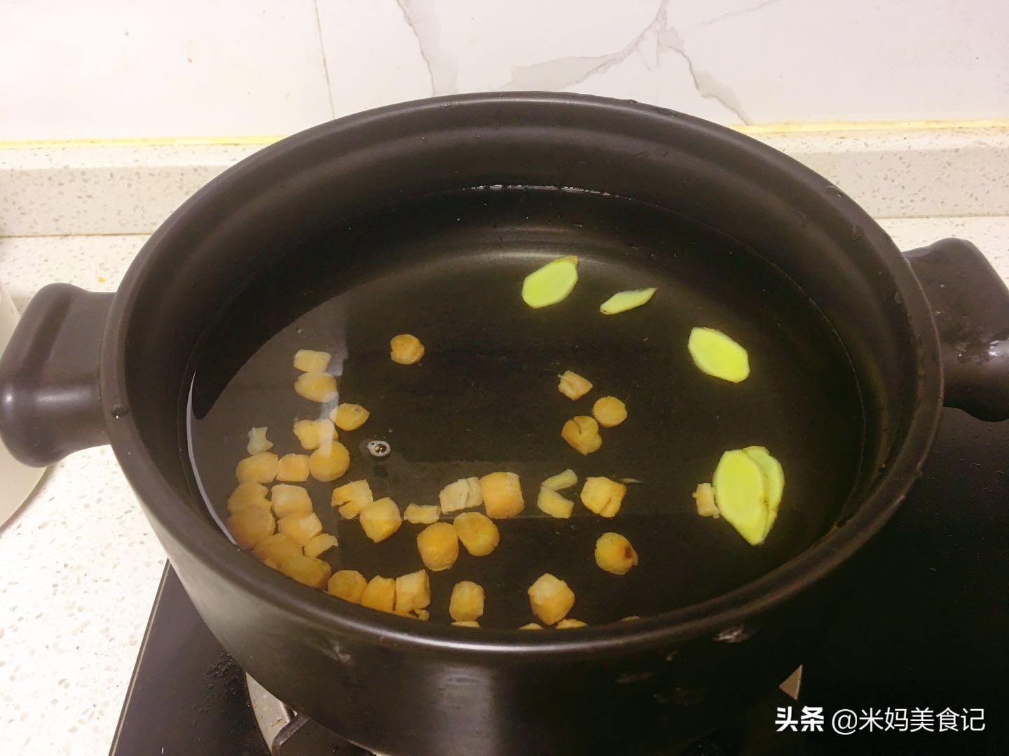图片[7]-冬瓜干贝汤做法步骤图 零脂肪又清热消暑煲汤喝特鲜美-起舞食谱网