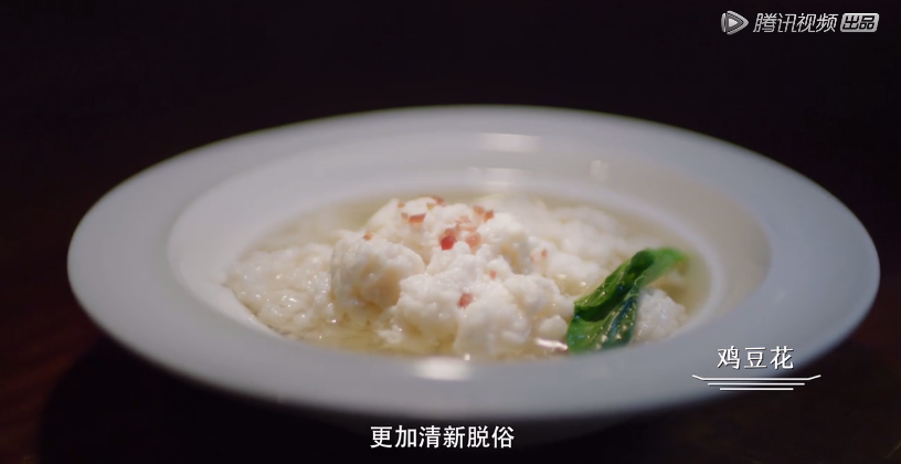 当国产9.3得罪了广东人……