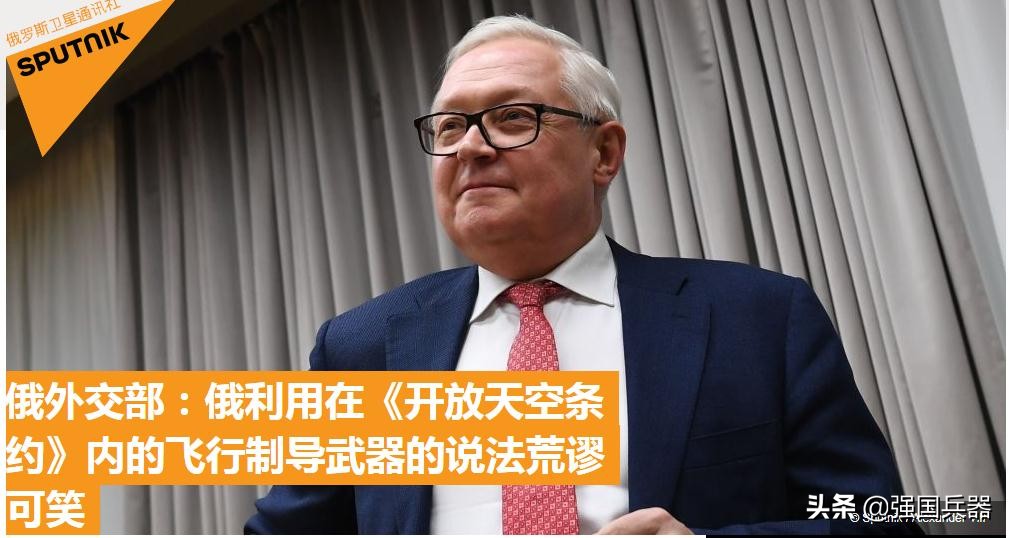 退群成瘾急坏欧洲盟友，美国究竟想干嘛？俄外