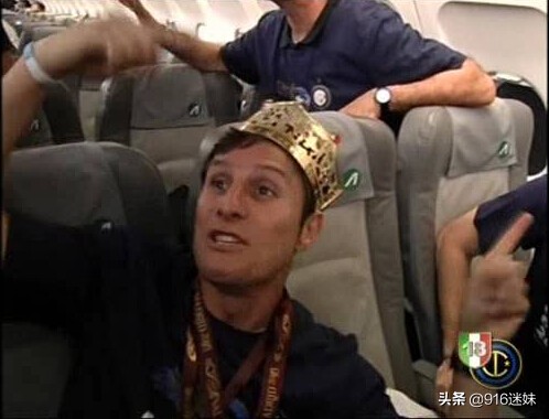 大揭秘！2010年国米勇夺欧冠奖杯，赛场内外的动人瞬间