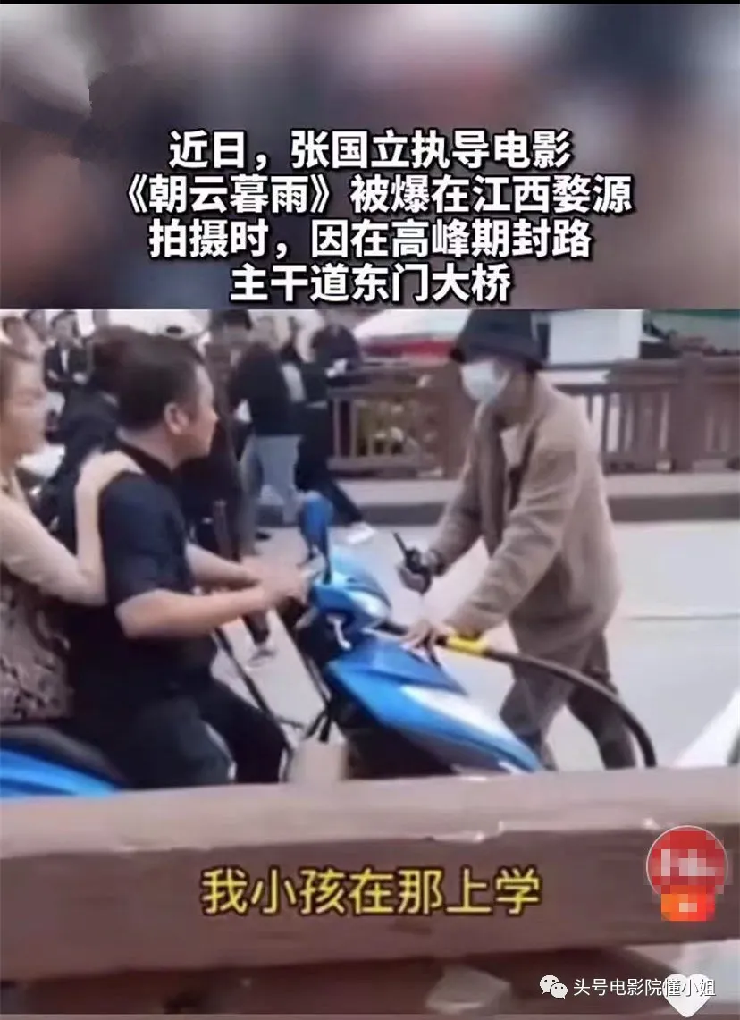娱乐圈又上演丑陋一幕!明星出门带打手?道歉不如学学前辈葛优