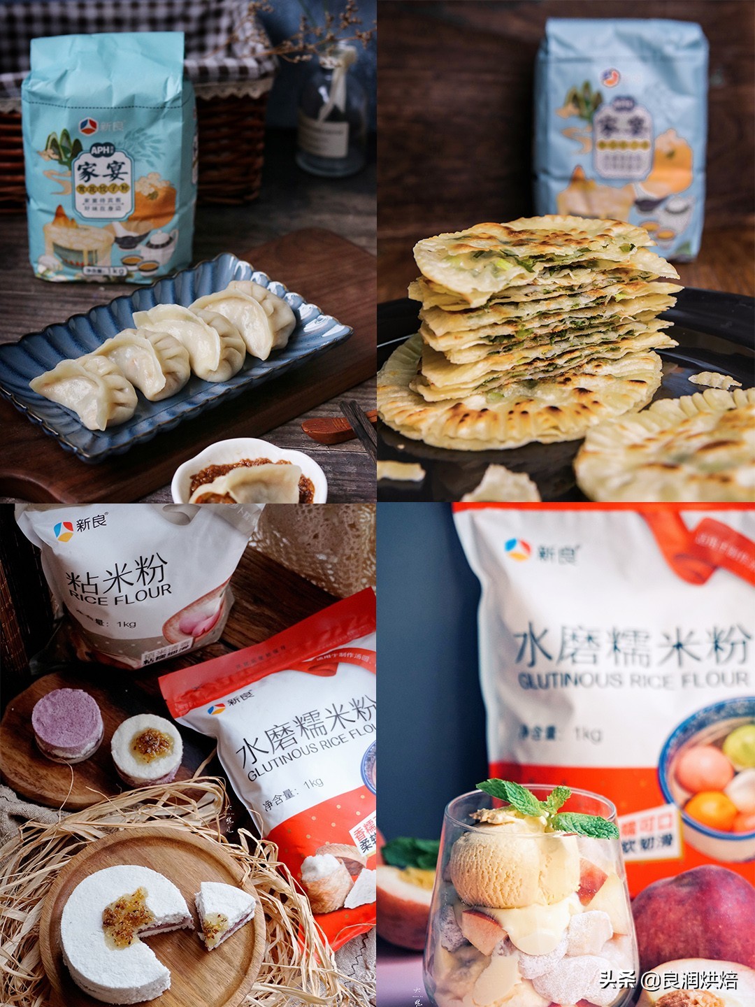 今日惊蛰,万物复苏,记得吃这5种传统美食,寓意赶走霉运人吉祥
