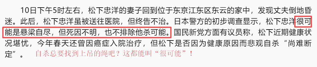 星空独家︱数字人民币，敲响美元霸权的丧钟？