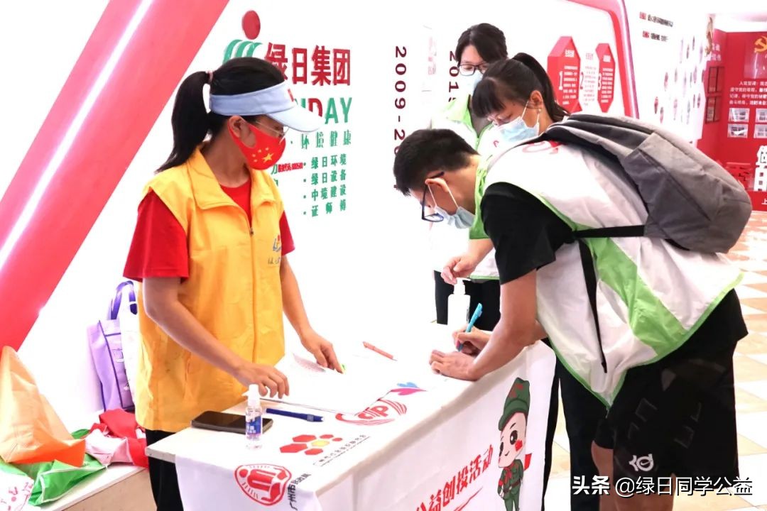 红色文化小天使 | 八一拥军爱民月，我与“最美红棉老兵”亲密接触活动顺利举行