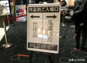 狂卷400亿,b站“镇站之宝”,这ip顶天了