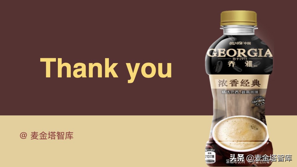 手把手教会你做产品的上线线下营销推广方案