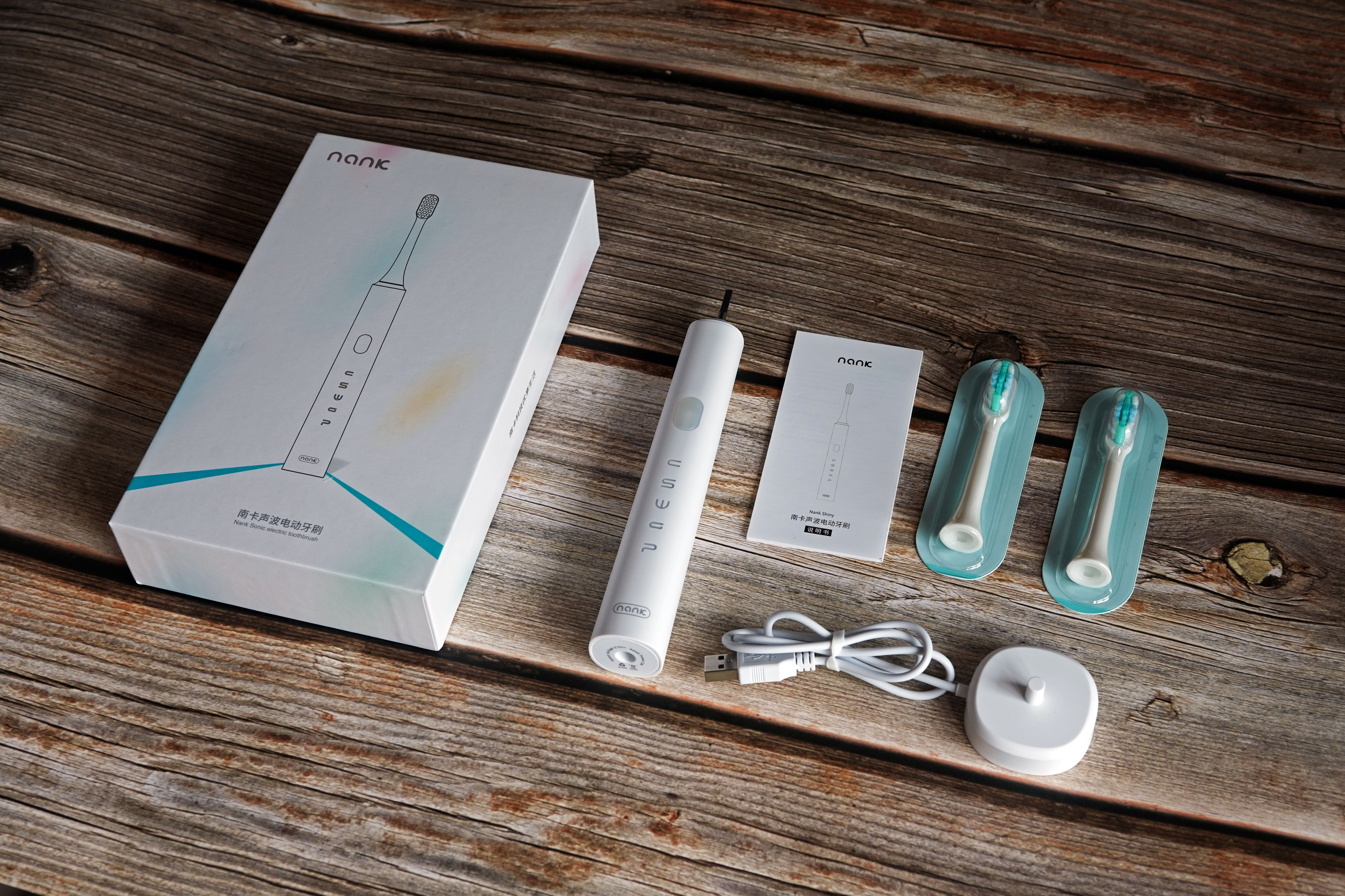 科学刷牙，呵护牙齿——南卡Shiny磁悬浮声波电动牙刷体验