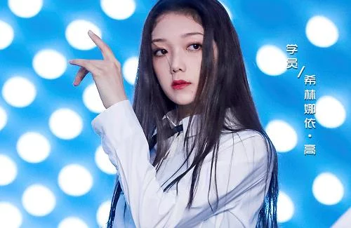 创3粉丝排名：第一名雷打不动，张艺凡逆袭，陈