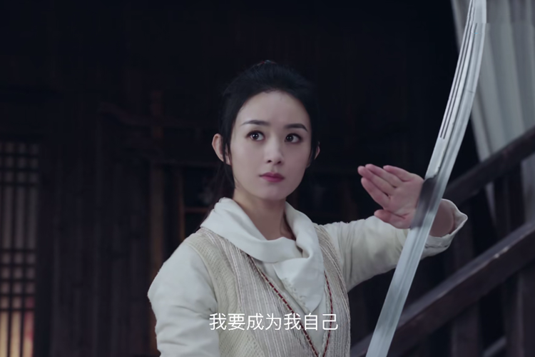 《有翡》停工是赵丽颖的错？大女主改双女主，“锅”却全由阿翡背