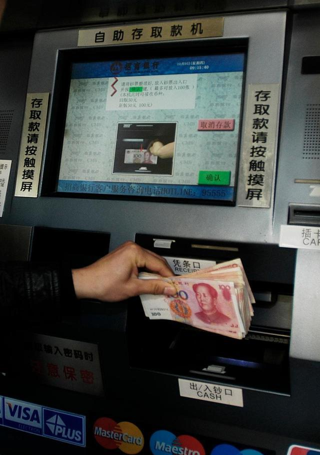 余额宝可以直接支付吗余额宝建议使用吗安全吗