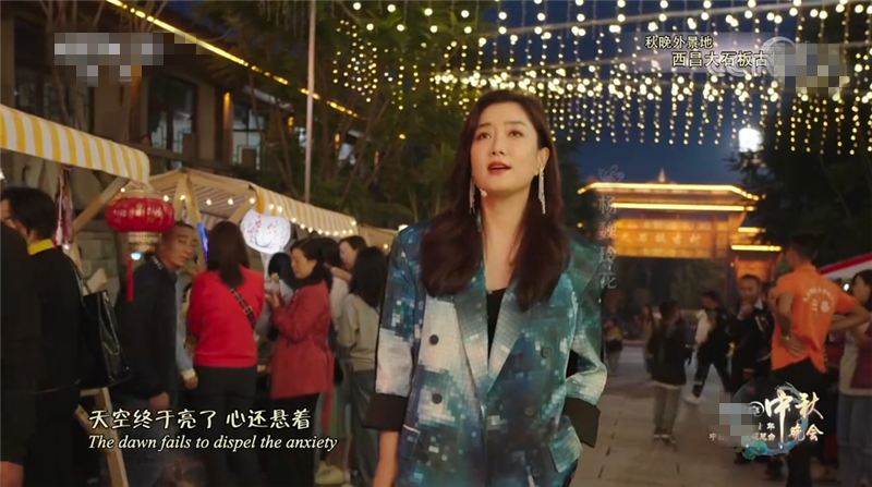 中秋晚會(huì)收視大戰(zhàn)：央視穩(wěn)居第一，大灣區(qū)反超芒果臺(tái)，流量過時(shí)了