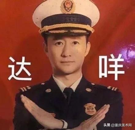 没有这些“怪癖”,还真不好意思说自己是个学美术的…