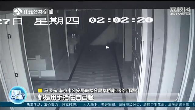 别想跑！小偷全身裹着桌布店内行窃 得手后用手挡住脸躲监控…终落网