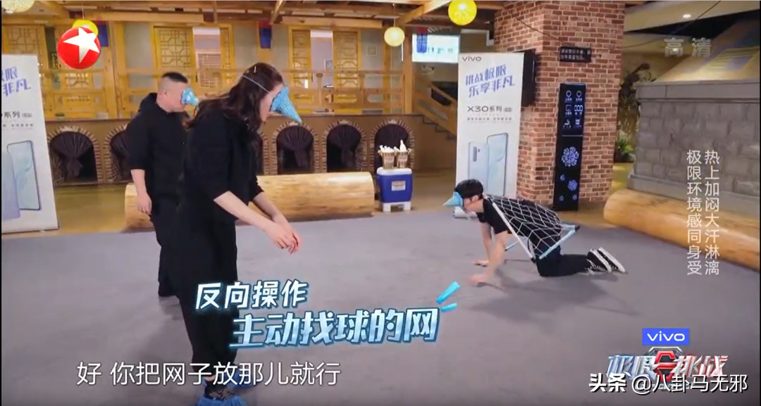 改谐音，尬游戏？国内综艺抄袭的“遮羞布”还