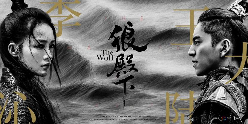 回顾2020年的7部烂剧，你是完美避开，还是步步踩