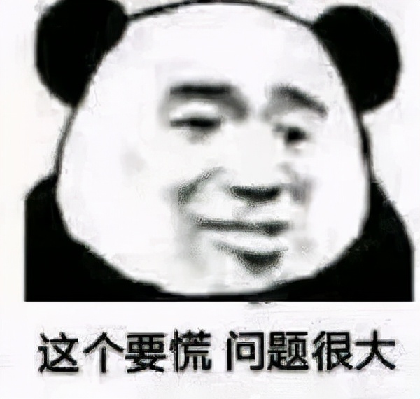 抖音夫妻档直播带货深入分析:广东夫妇和彩虹夫妇