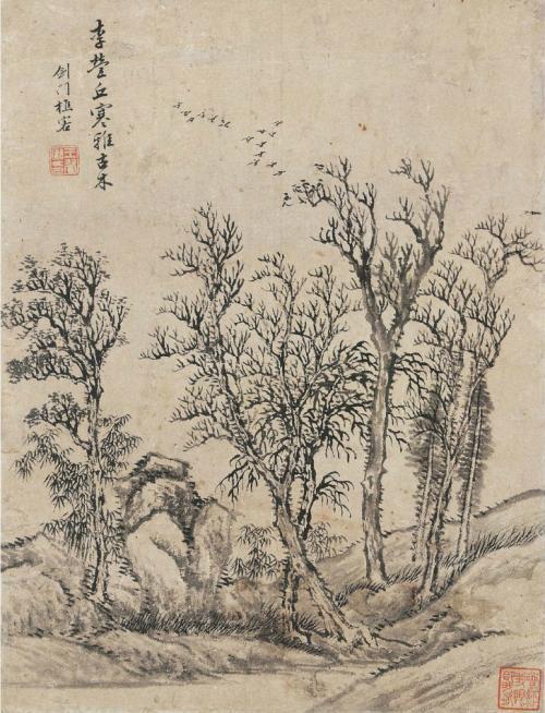  转发 微博 Qzone 微信 诗词｜《春节 元宵 寒食 清明 端午 七夕 中秋 重阳》节日名句-第7张图片-非凡网