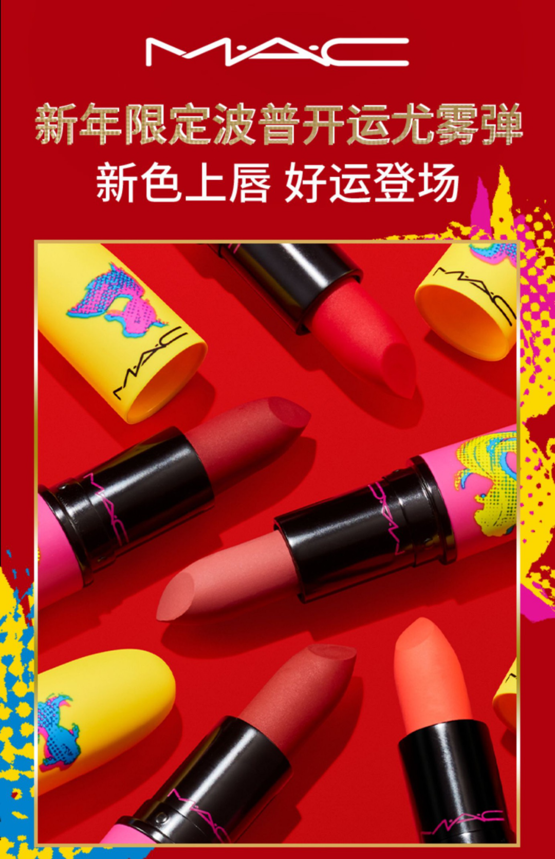 内容图片