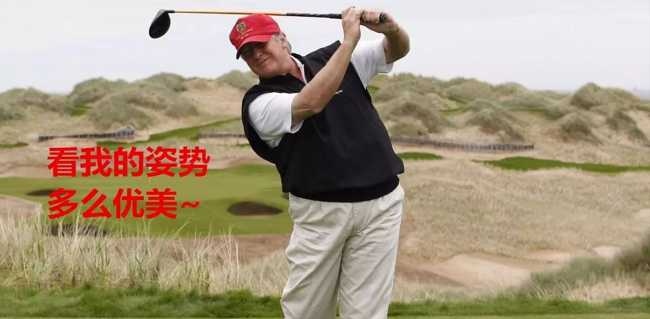 美國越亂中國越穩，特朗普令西方加速衰落，不愧是美利堅終結者