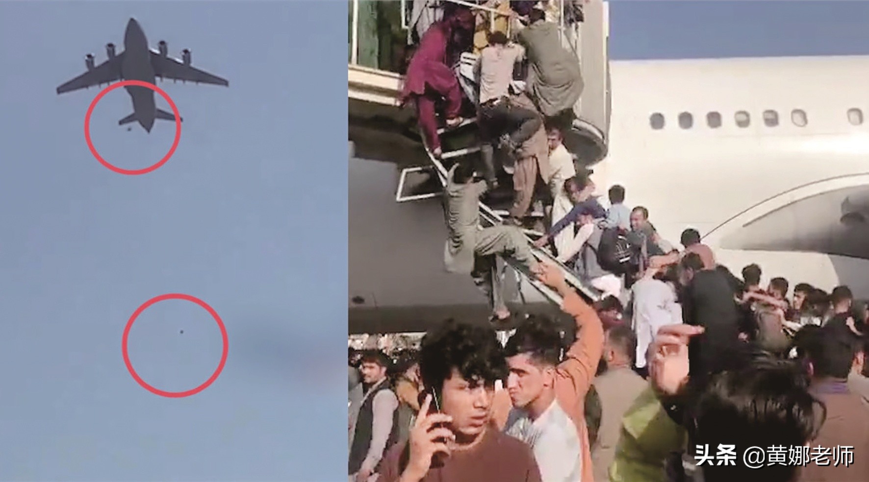 Խ�����������У�������������ֱ�������º�ĸ���ⱳ����й���