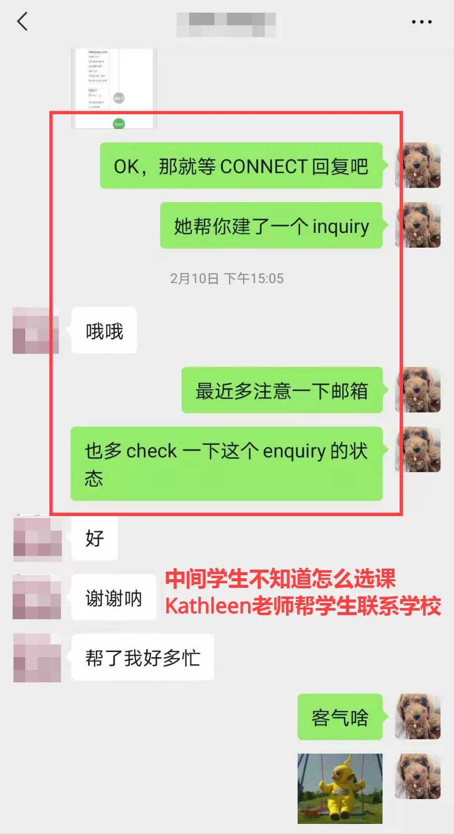 VCE案例丨 RMIT超难申请的设计专业,如何拿offer