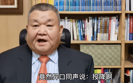 台湾年轻人已做好投降准备！蔡英文当局如果越