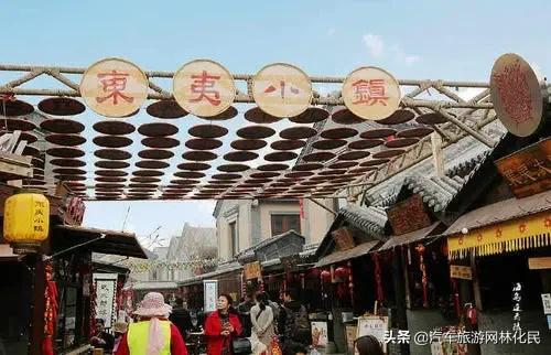日照高端纯享1日游，海鲜宴，每人赠送鲍鱼1只，99元/人
