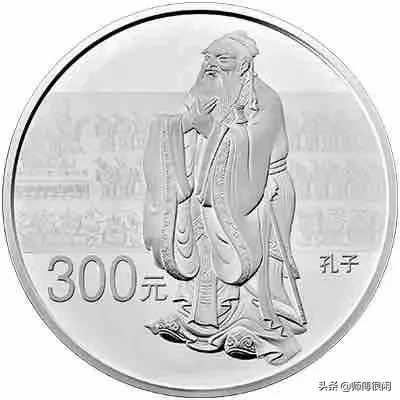 盘点世遗系列纪念币,你都见过吗?