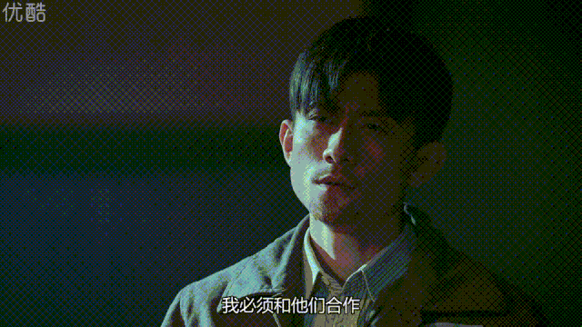 《局中人》越看越谜，有请编剧兼导演刘誉细说