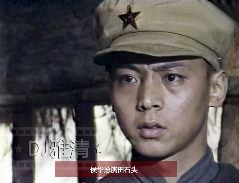 《乌龙山剿匪记》幕后 40万拍18集 演员片酬仅20元 播出后却万人空巷