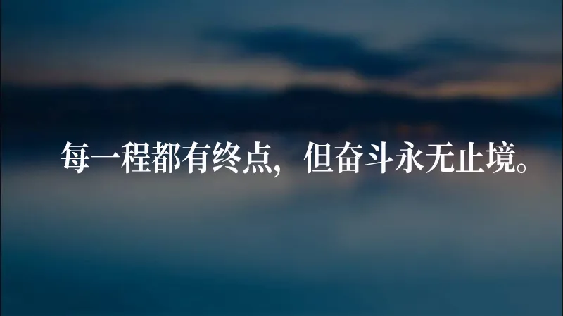 2021劳动节文案，原创必看！（有惊喜）