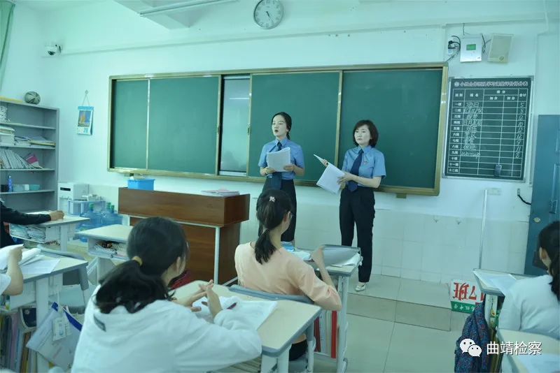 “检察蓝”护航莘莘学子 曲靖市、麒麟区两级院齐发力 为高三学生加油鼓劲