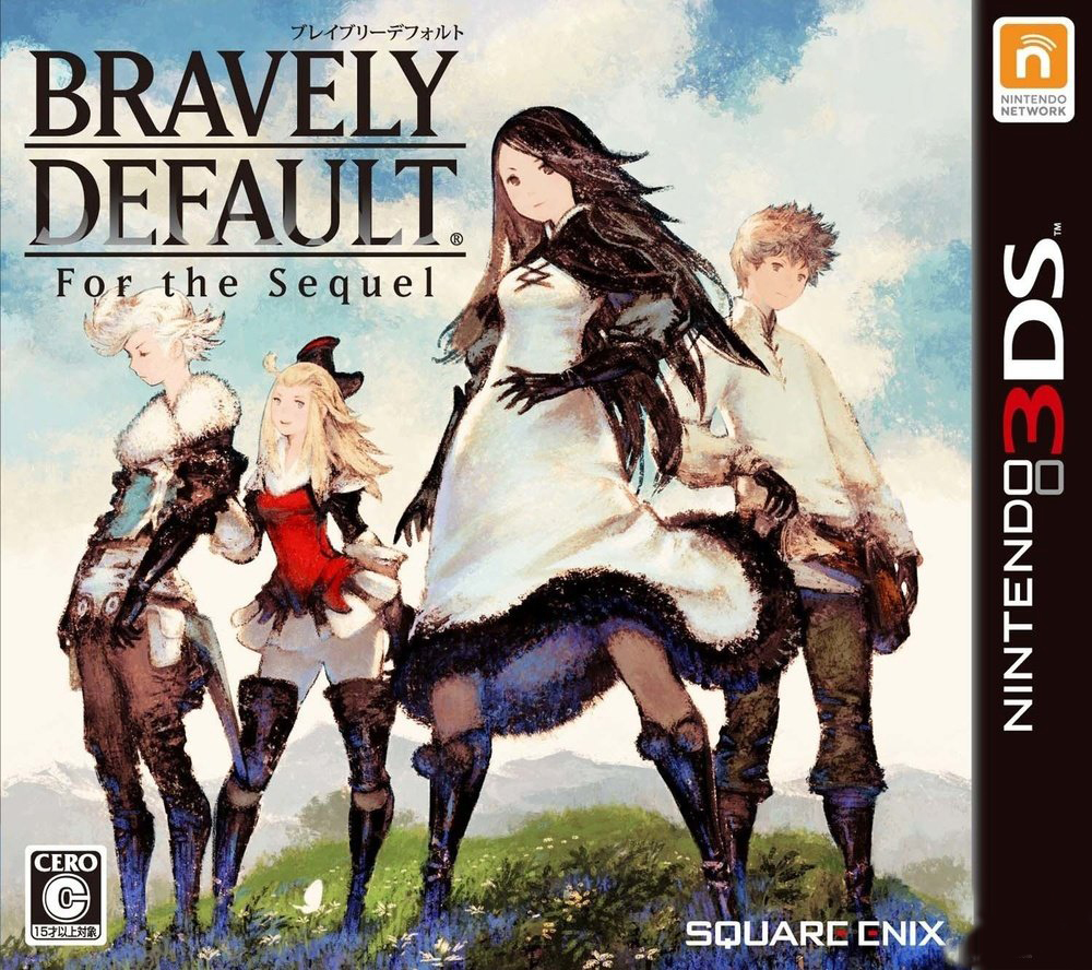 3DS上王道系JRPG的传承者——勇气默示录
