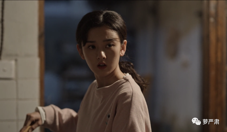 《乔家的儿女》劝退我的原因
