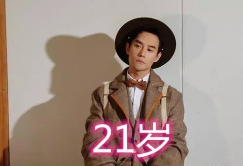 乔欣上大学17岁，肖战上大学19岁，看到郑爽！网