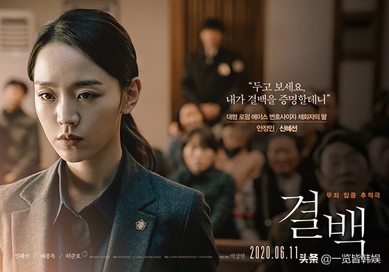 许俊豪时隔多年回归 父母见上书搭档金喜爱 离婚