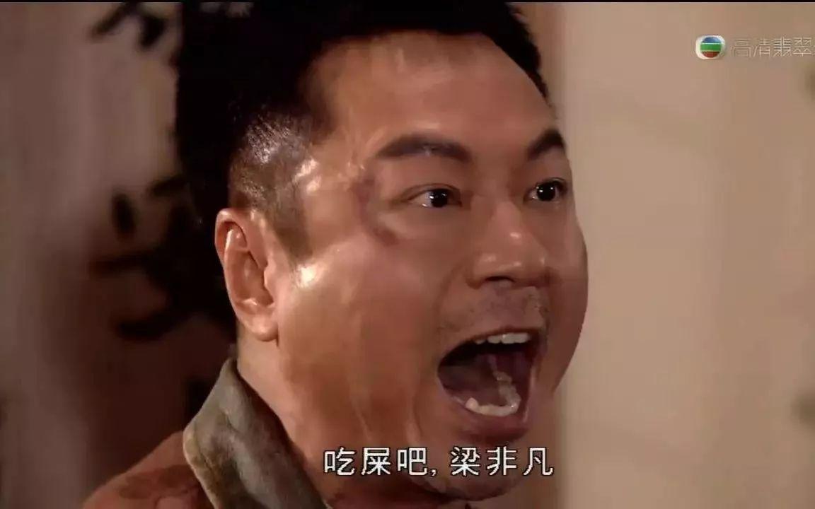 25年過去，《笑傲江湖》演員現(xiàn)狀，有人直播，有人出家，有人離世