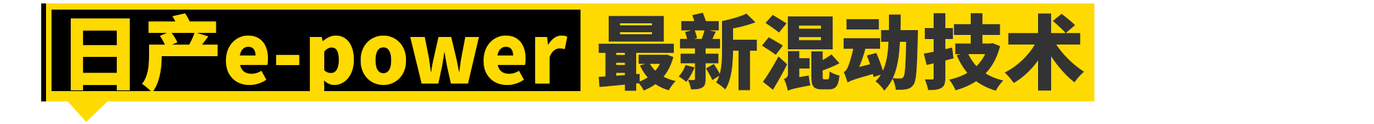 想买新车的且慢！2021年这些新技术就要来了