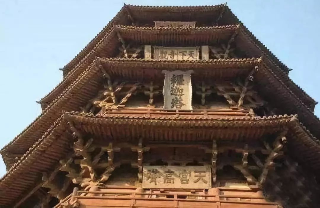 曾祥裕风水团队赴山西应县探究千年木塔建筑之美