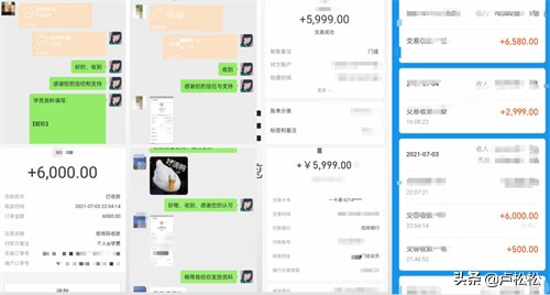 商业软文变现的底层逻辑和实战步骤