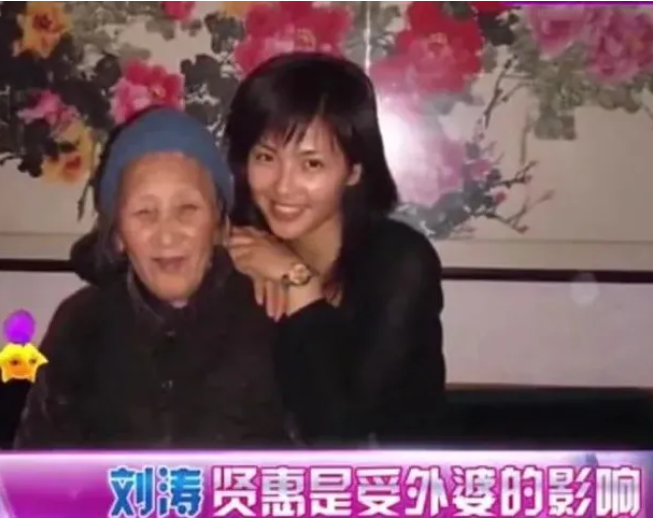 豪门梦碎的五大女星：恋爱时有多风光，之后就有多落魄