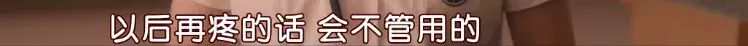 比《情书》还虐心,这部新出的韩国爱情片又和癌症杠上了