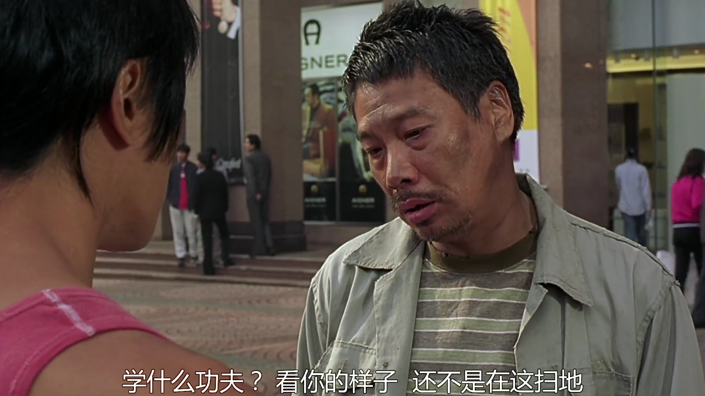 被周星驰捧红的黄一飞，拍完头砸酒瓶这场戏，