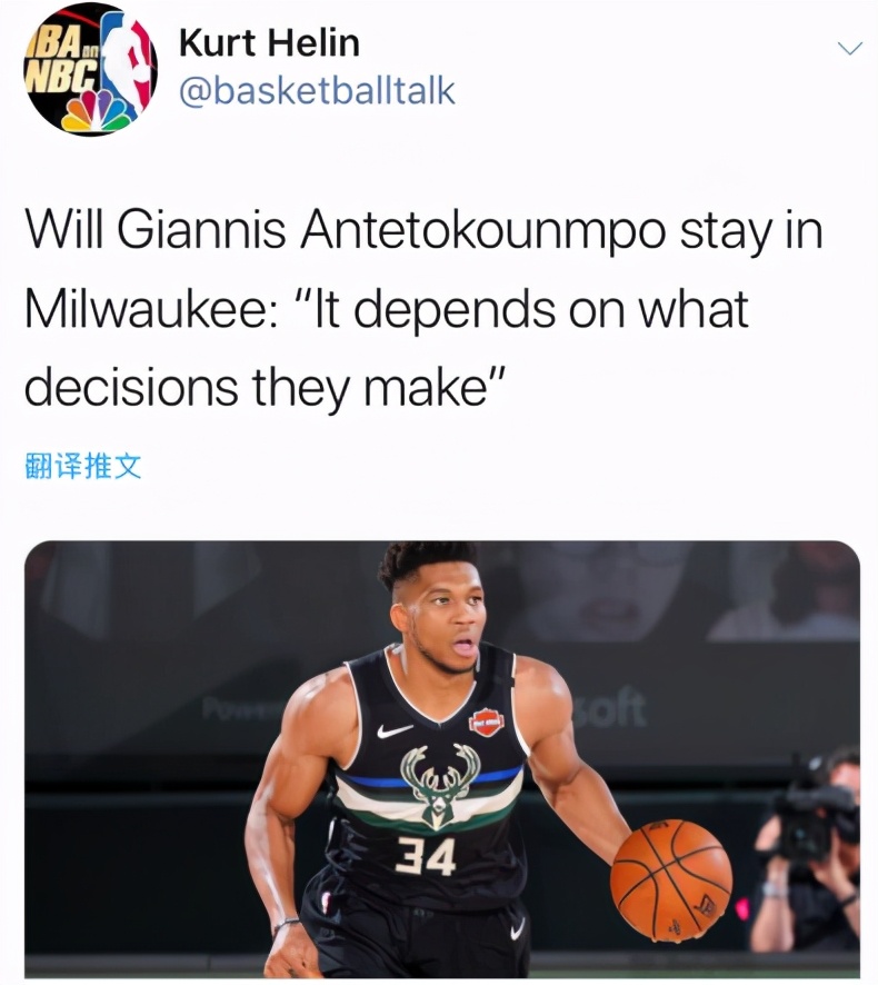 字母哥談續約：如果公鹿做出正確決定，我就沒問題，否則拭目以待！-黑特籃球-NBA新聞影音圖片分享社區