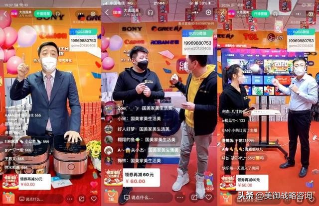 实现品牌年轻化推广的4个策略