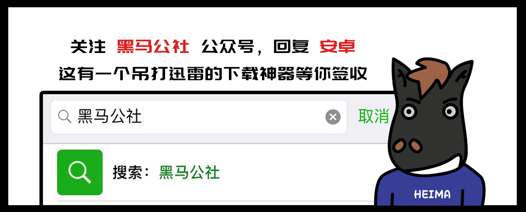 拍照强的手机有哪些？春节购机推荐：红米、荣耀……