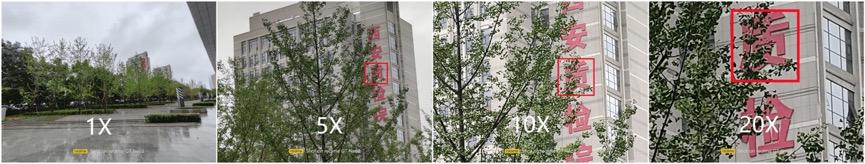realme真我GT Neo2评测：是主力机，更是游戏神器